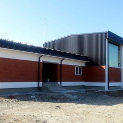 Osnovna škola - Čitluk